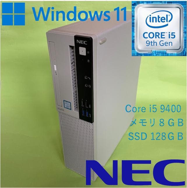 Windowsデスクトップ NEC mate MRM29L-5