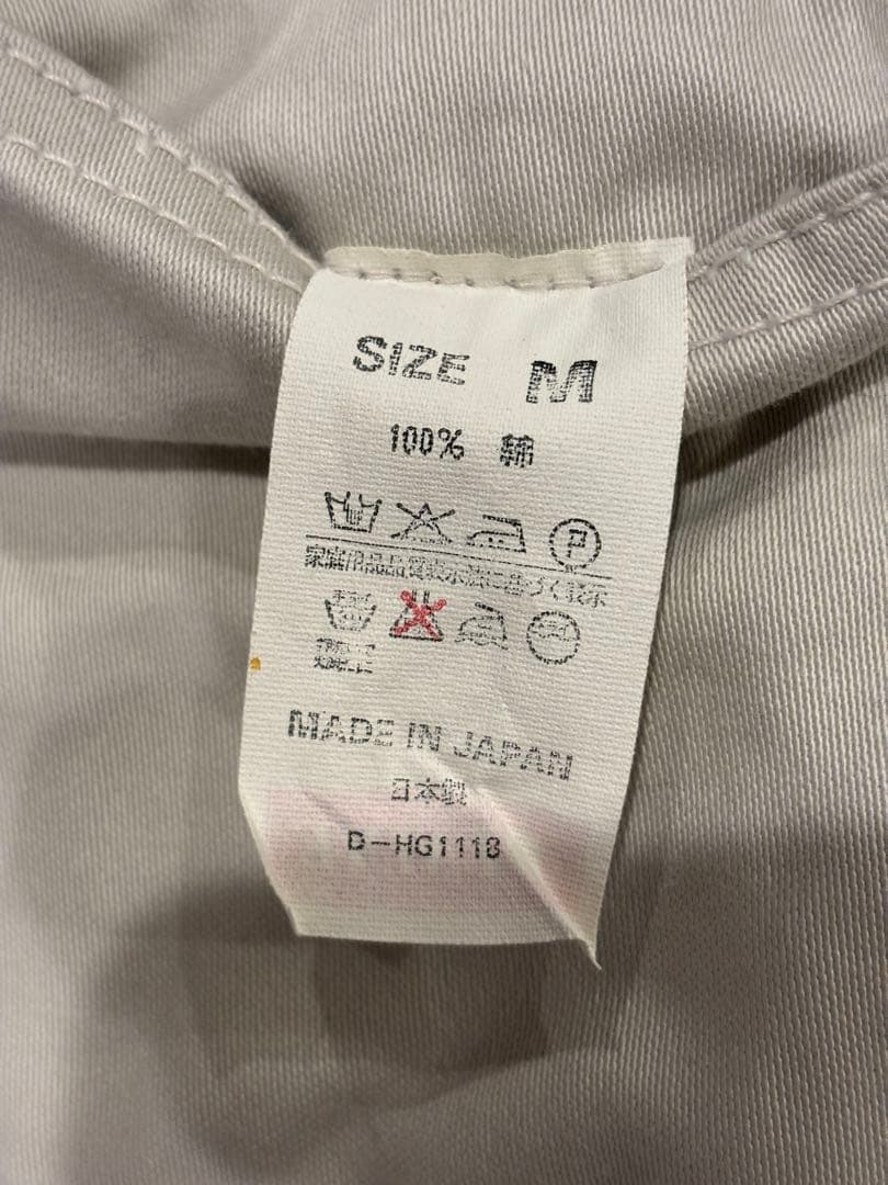 【希少　美品】DENIME ドゥニーム 2nd 生成り サイズM 短丈