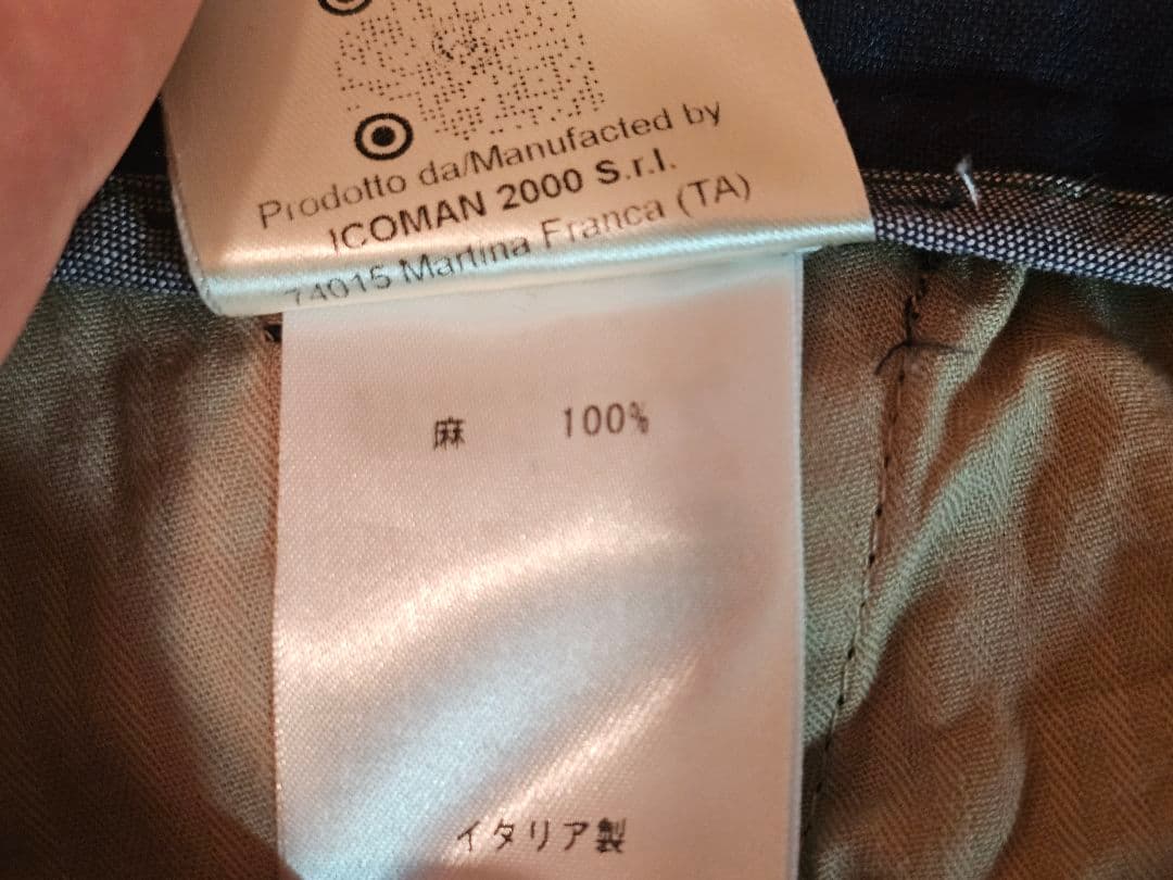 BERWICH ベルウィッチ SCOTCH VT1330 ネイビー