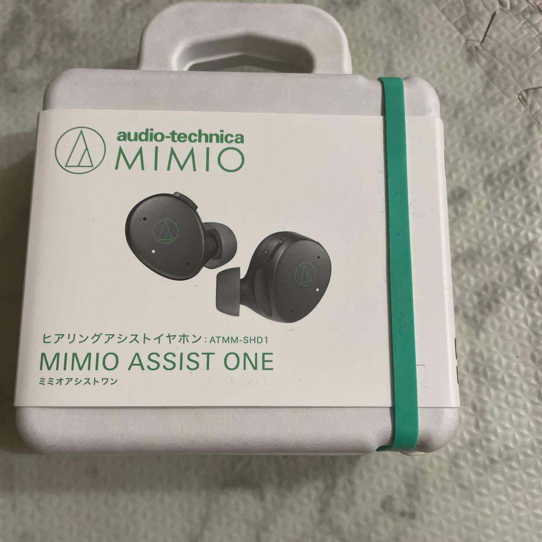オーディオテクニカミミオ MIMIO ASSIST ONE ヒアリングアシストイ