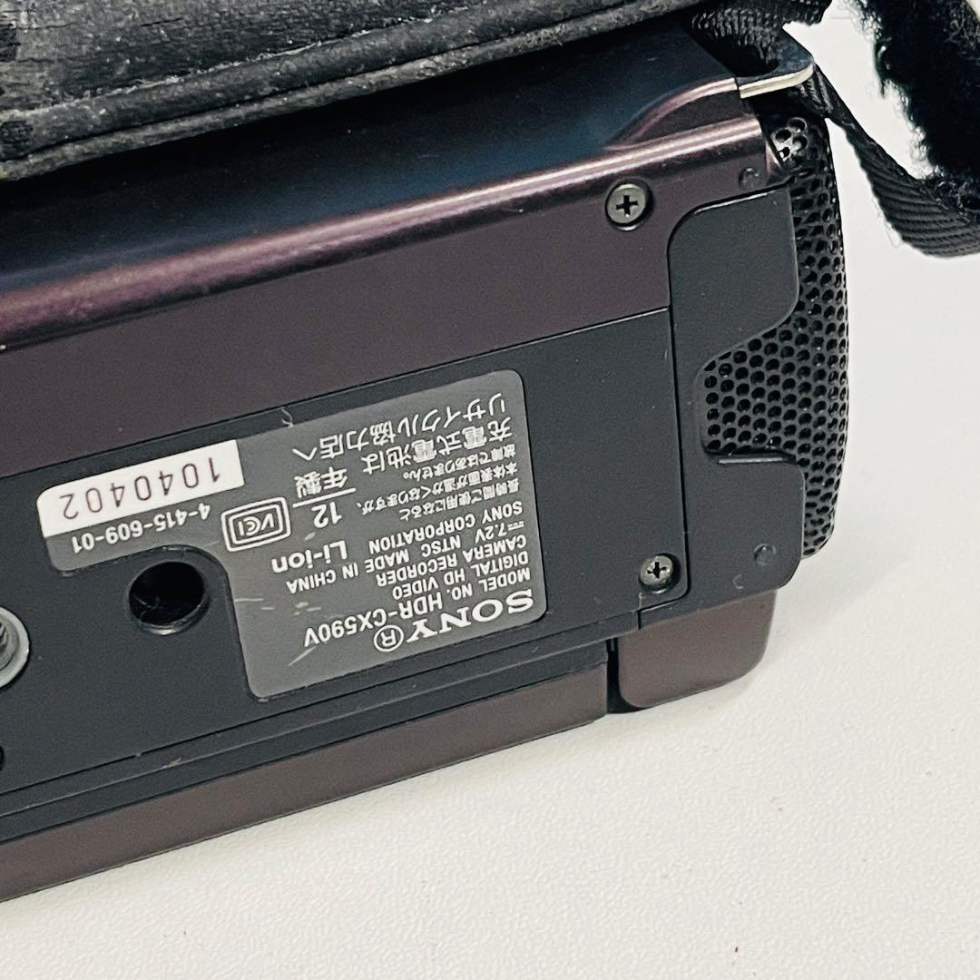 動作確認済SONY HDR-CX590V バッテリーなし