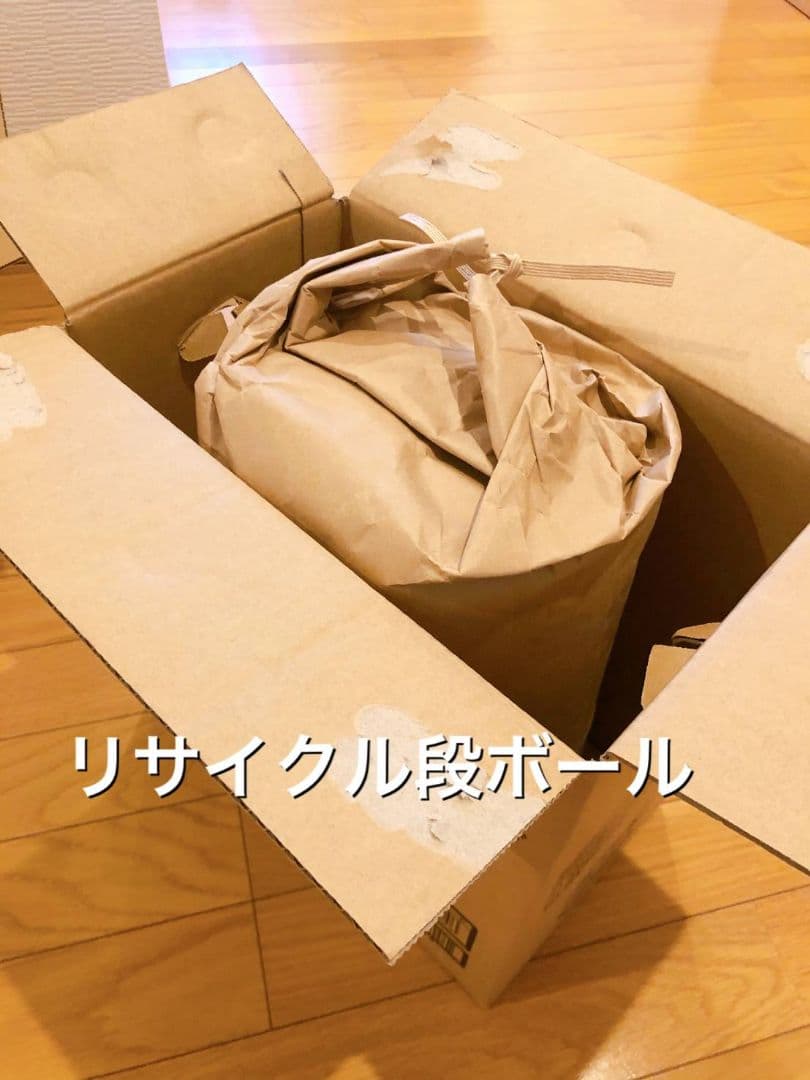 令和7年産　ゆめぴりか　10kg　精米　特A一等米　北海道米　ノーブレンド