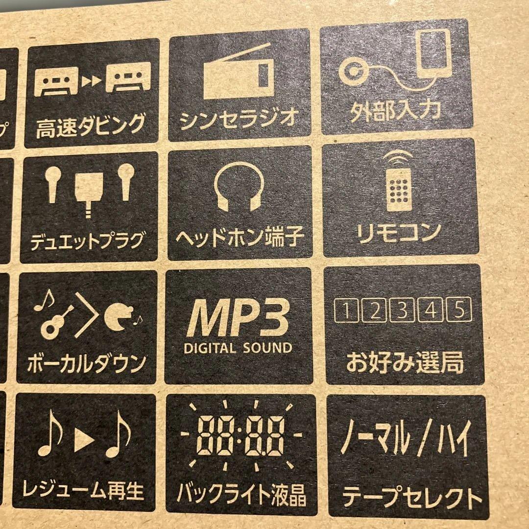 わ*け様 TOSHIBA TY-CDW991 シルバー CDラジオカセットレコー