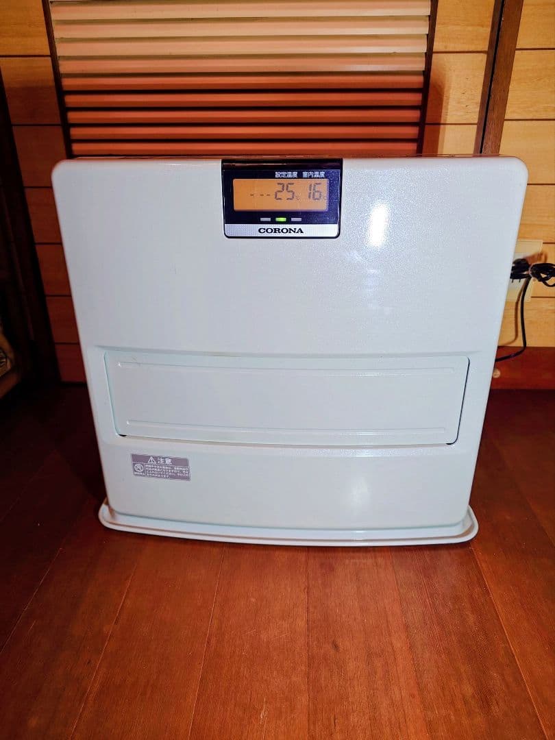 寒さ本番にコロナ製石油ファンヒーター。