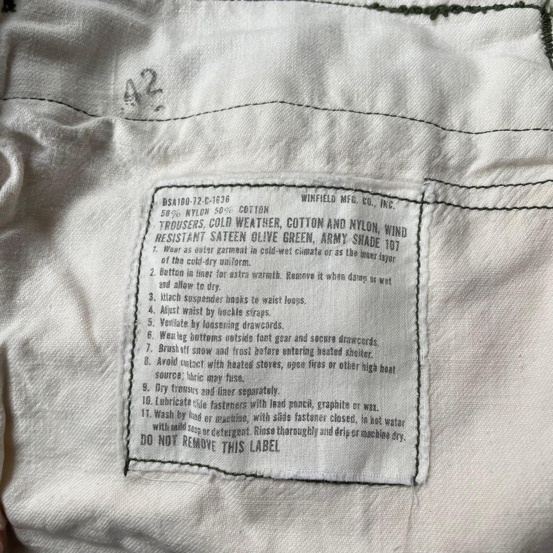 GD237 アメリカ軍 US ARMY M65 軍パンフィールドパンツ M/R
