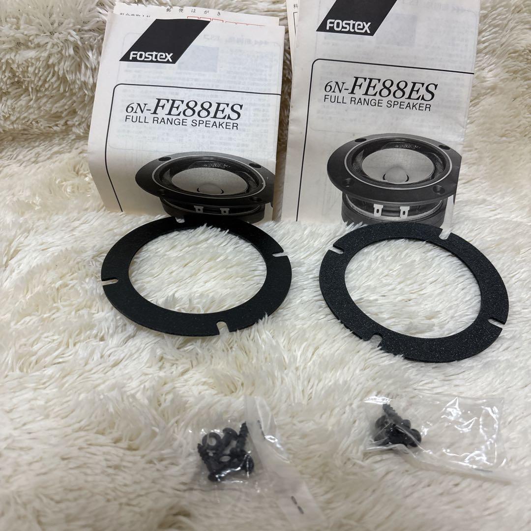 【保管品】FOSTEX 6N-FE88ES ペア