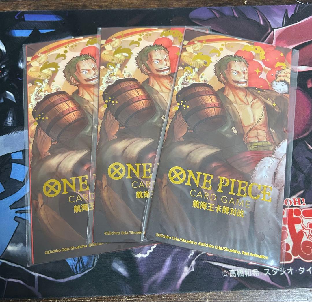 ワンピースカード 中国語版　新春限定　ロロノア・ゾロ　3個セット　未開封