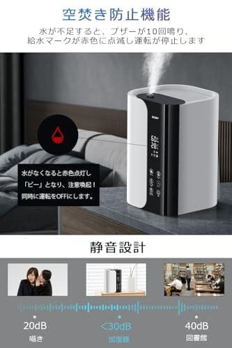 加湿器 大容量 6L 【5重除菌浄化 & マイナスイオン & 加熱式】_corg