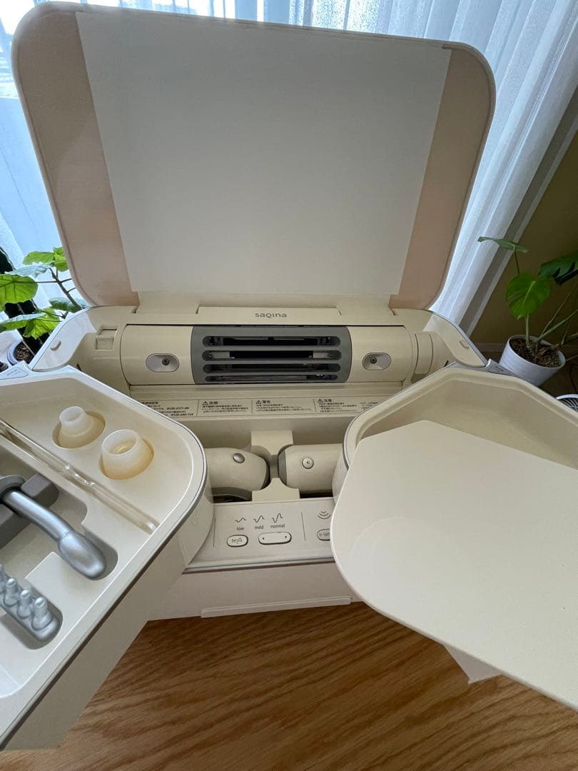 サキナエステマシン　＋　モイスチャーエッセンスジェルN付き