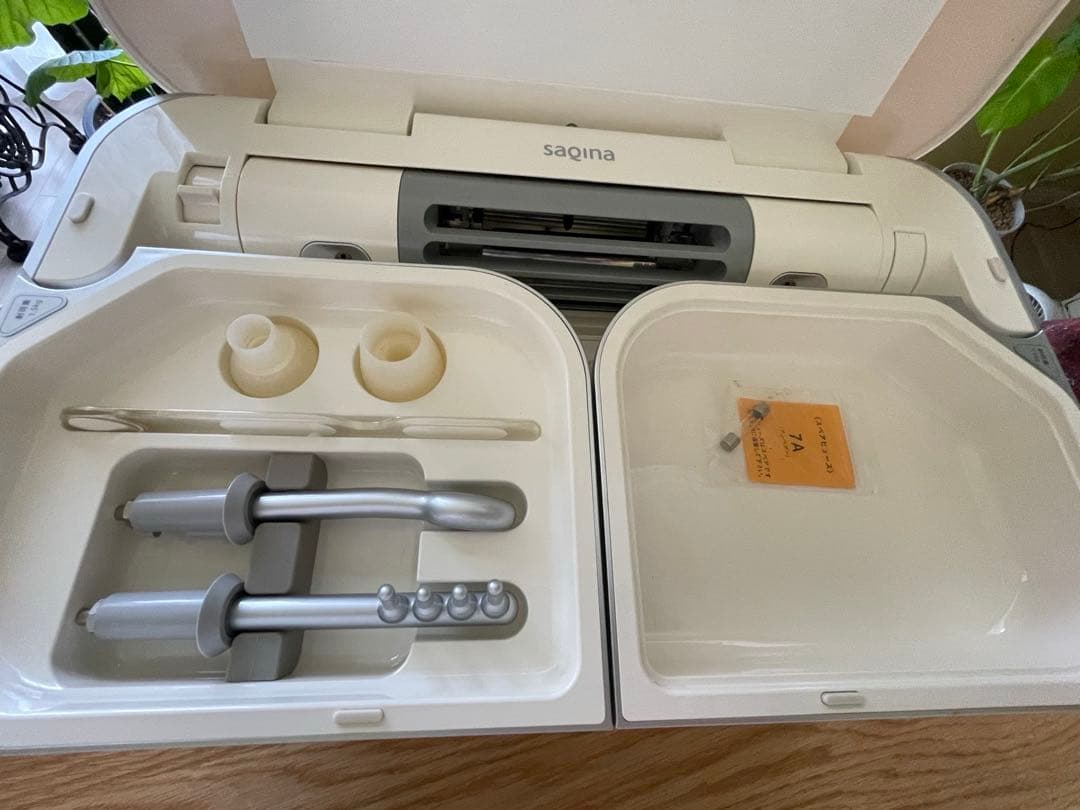 サキナエステマシン　＋　モイスチャーエッセンスジェルN付き