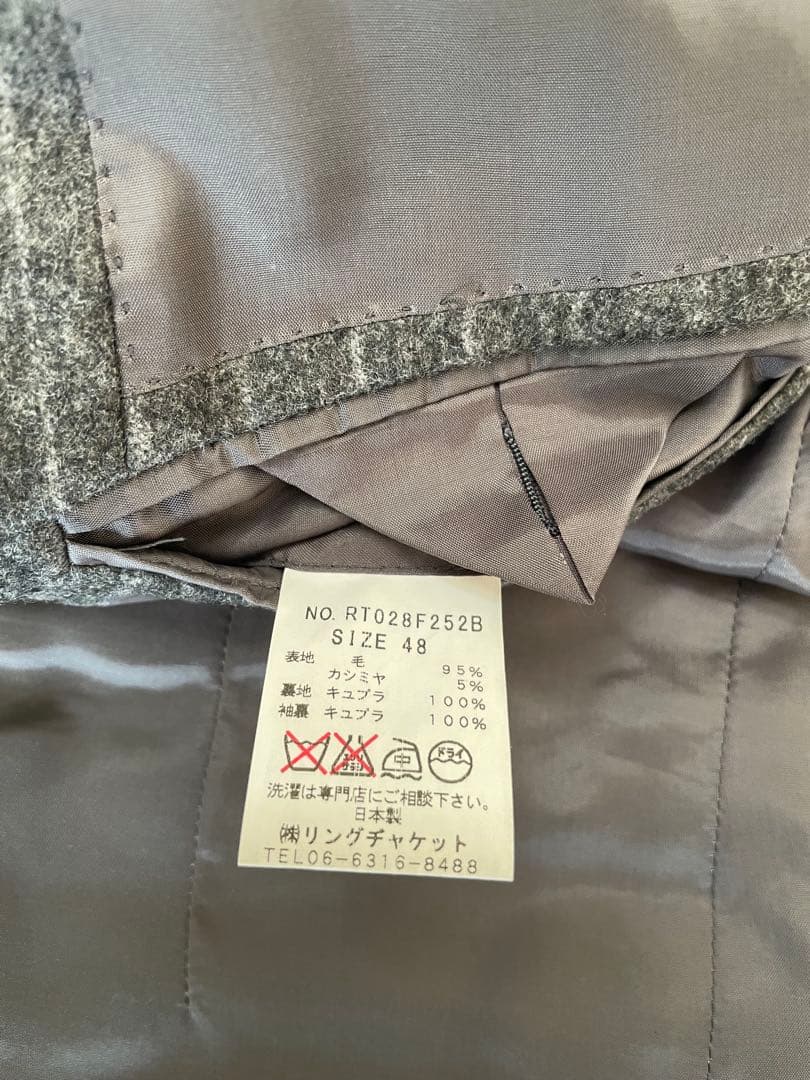RING JACKETグレー ストライプ ダブルブレストスーツsize.48.M