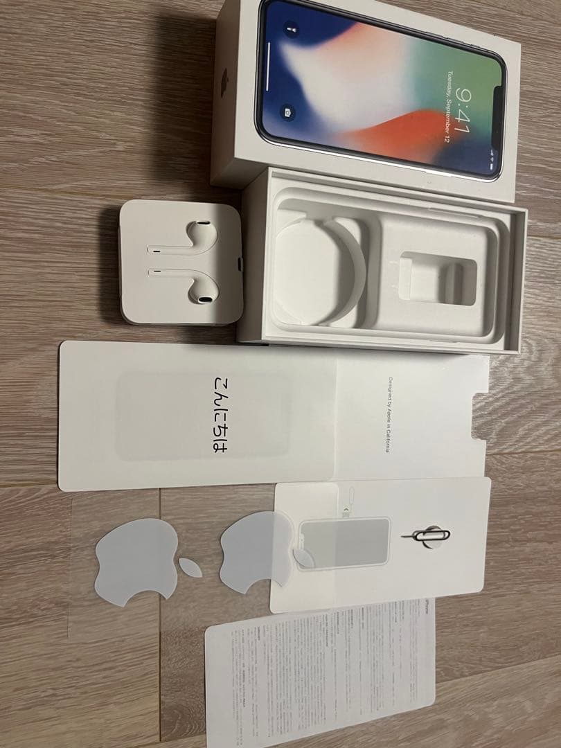 Apple iPhone X 本体 、保護シール、箱付き