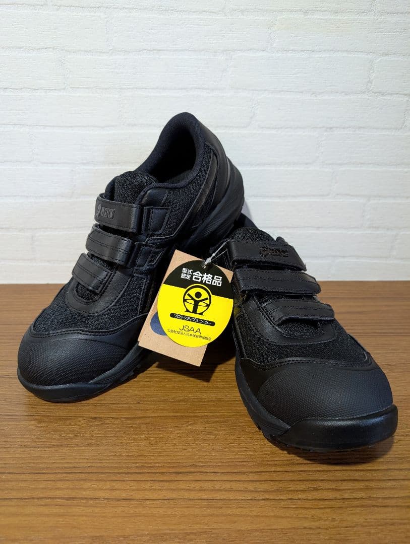 n*s様 ⭐️CP215 27.0センチ　新品！