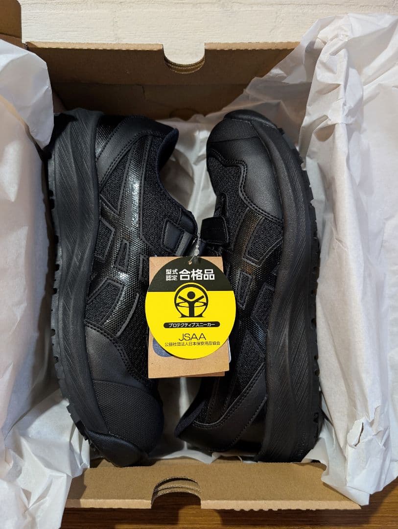 n*s様 ⭐️CP215 27.0センチ　新品！