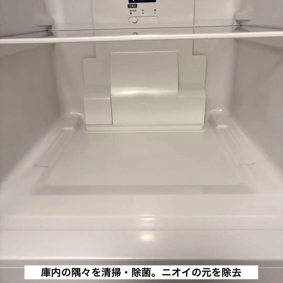 2023年 冷蔵庫 一人暮らし 単身用 3ヶ月保証付き ガラスドア 高級 美品