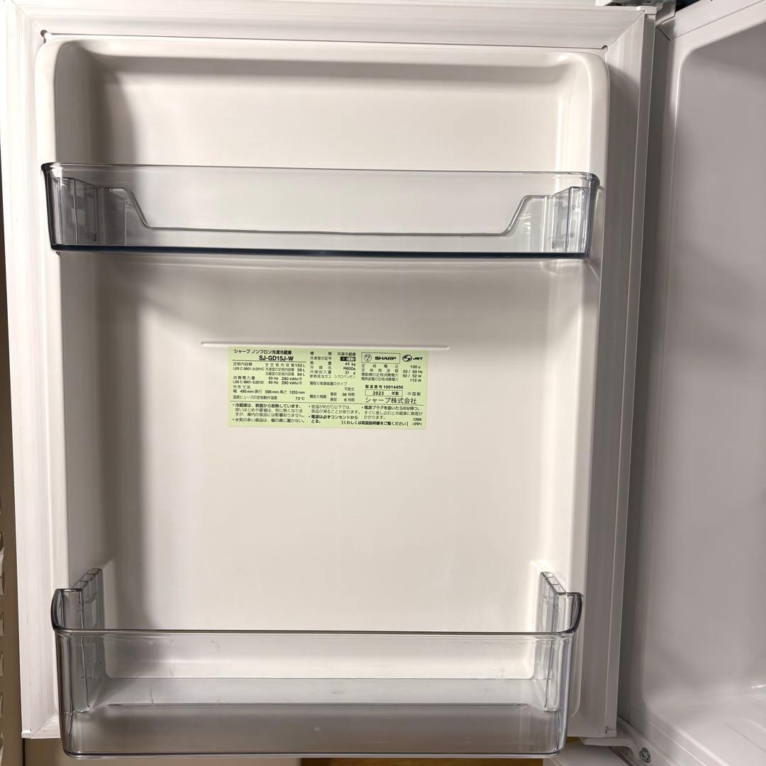 2023年 冷蔵庫 一人暮らし 単身用 3ヶ月保証付き ガラスドア 高級 美品