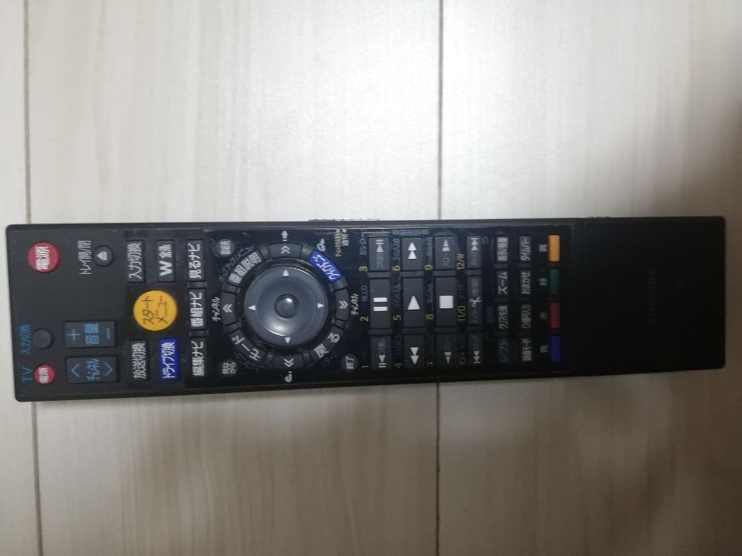 ブルーレイレコーダー REGZA RD-BZ700