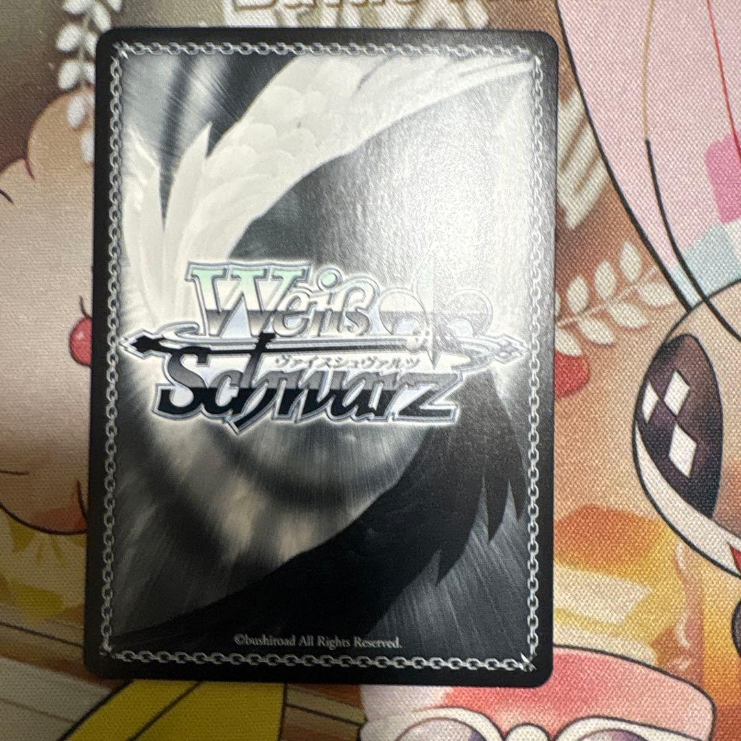 黒き森の乙女　高森藍子　SP