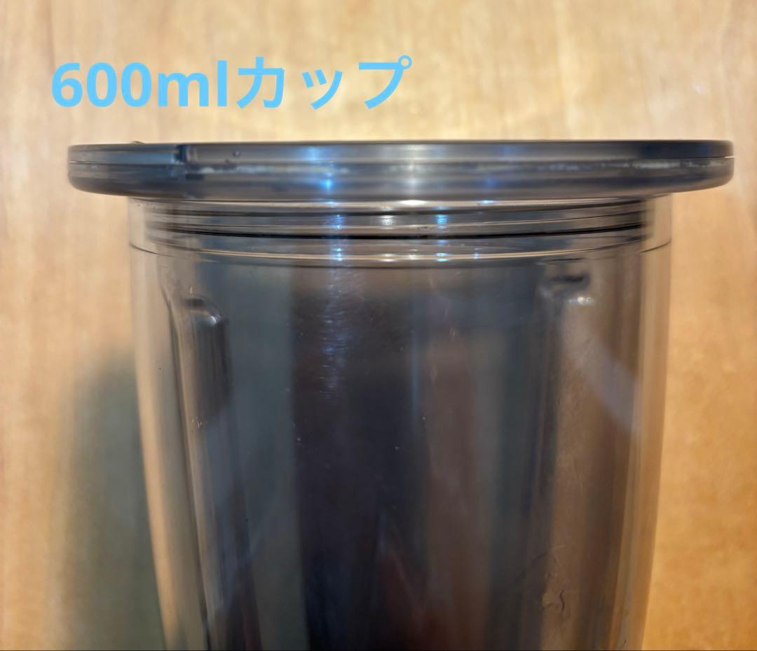 【tio】Vitamix バイタミックス カップ&ボウル ブレード