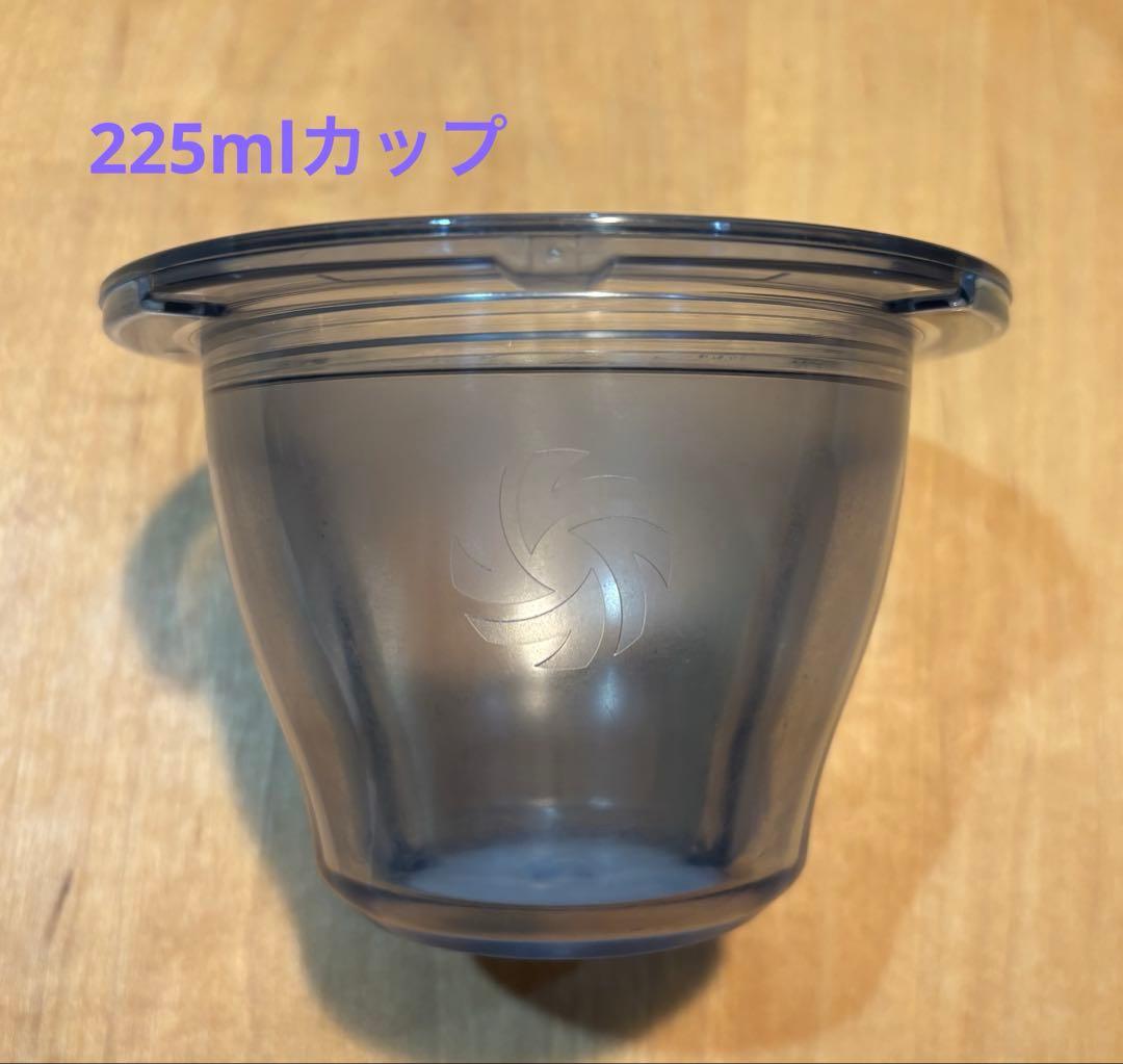 【tio】Vitamix バイタミックス カップ&ボウル ブレード