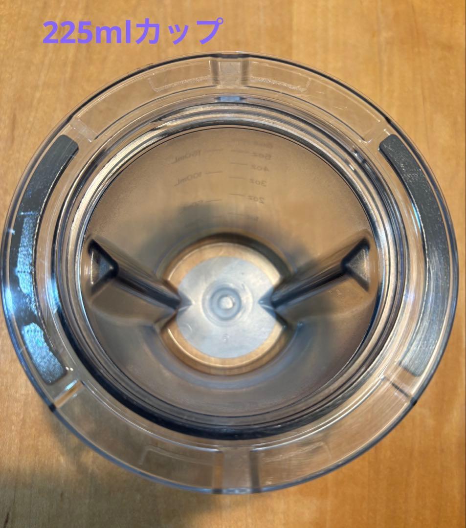 【tio】Vitamix バイタミックス カップ&ボウル ブレード