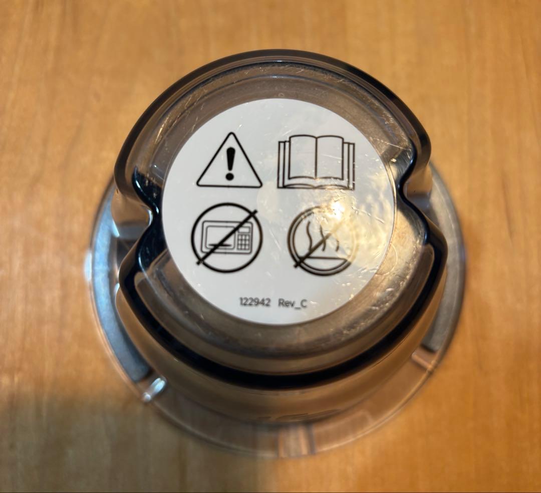 【tio】Vitamix バイタミックス カップ&ボウル ブレード