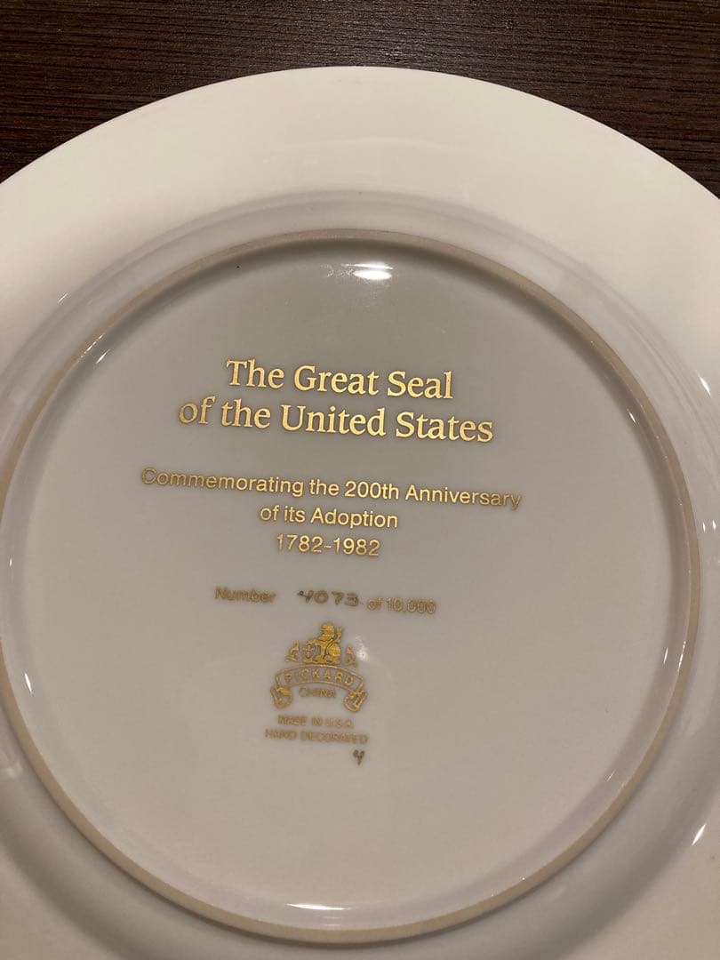 Pickard プレート　 The Great Seal of the US