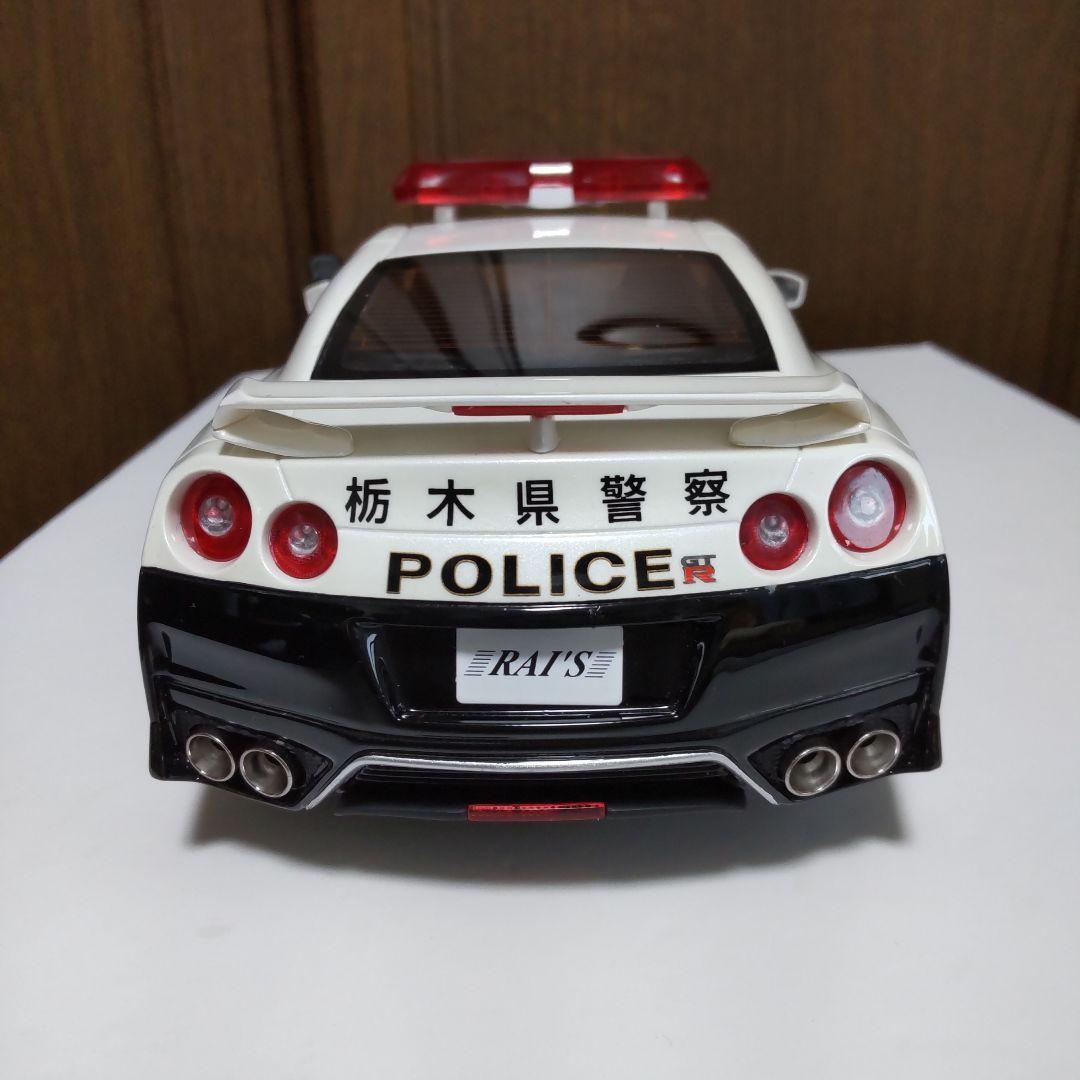 ニッサン GT-R R35 栃木県警察 パトロールカー 1/18 レイズ