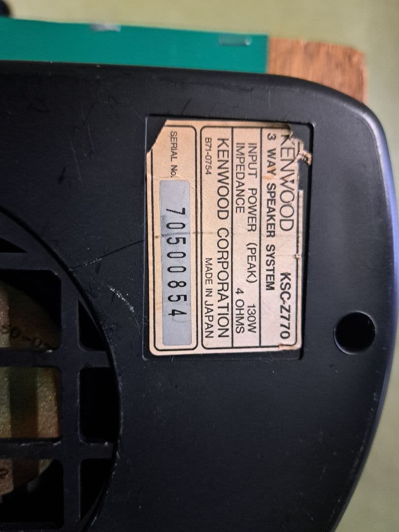 KENWOOD KSC-Z770 3WAY 据置型スピーカーシステム 動作確認済