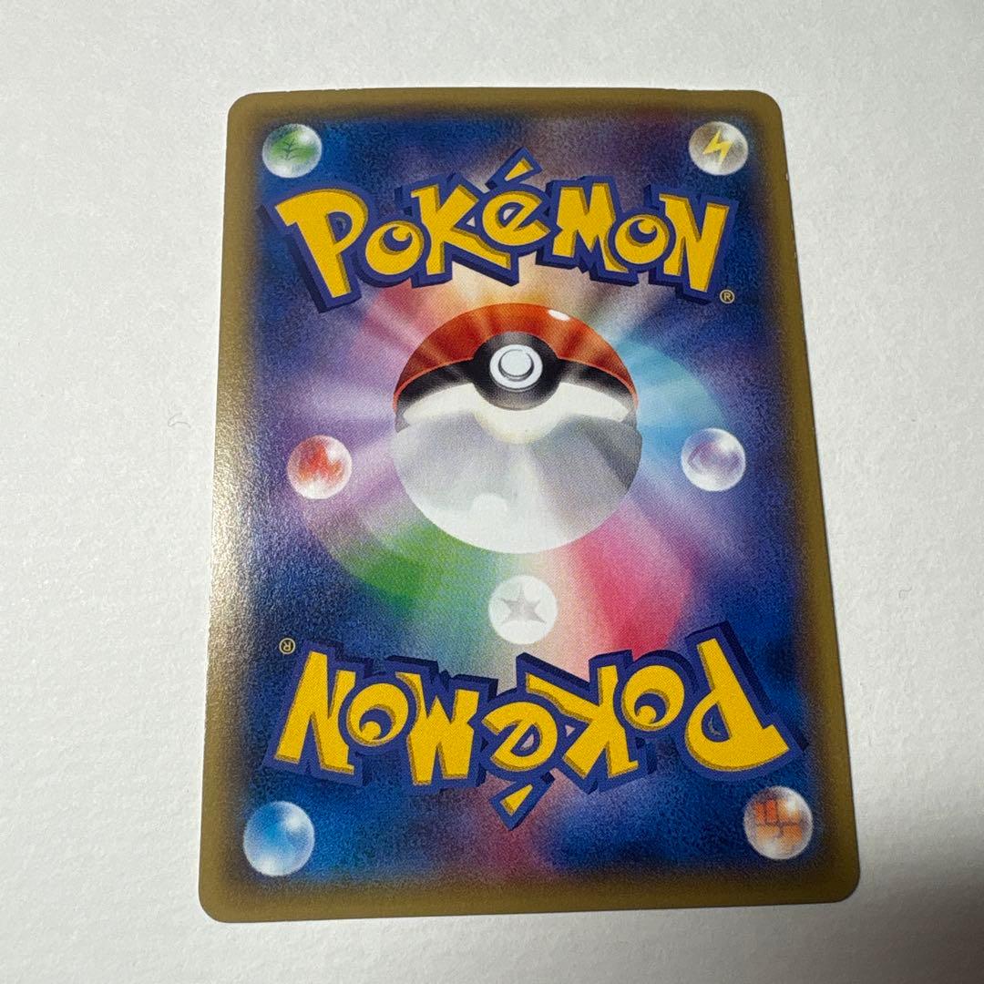 シェイミEX 021/020 SR SC シャイニーコレクション