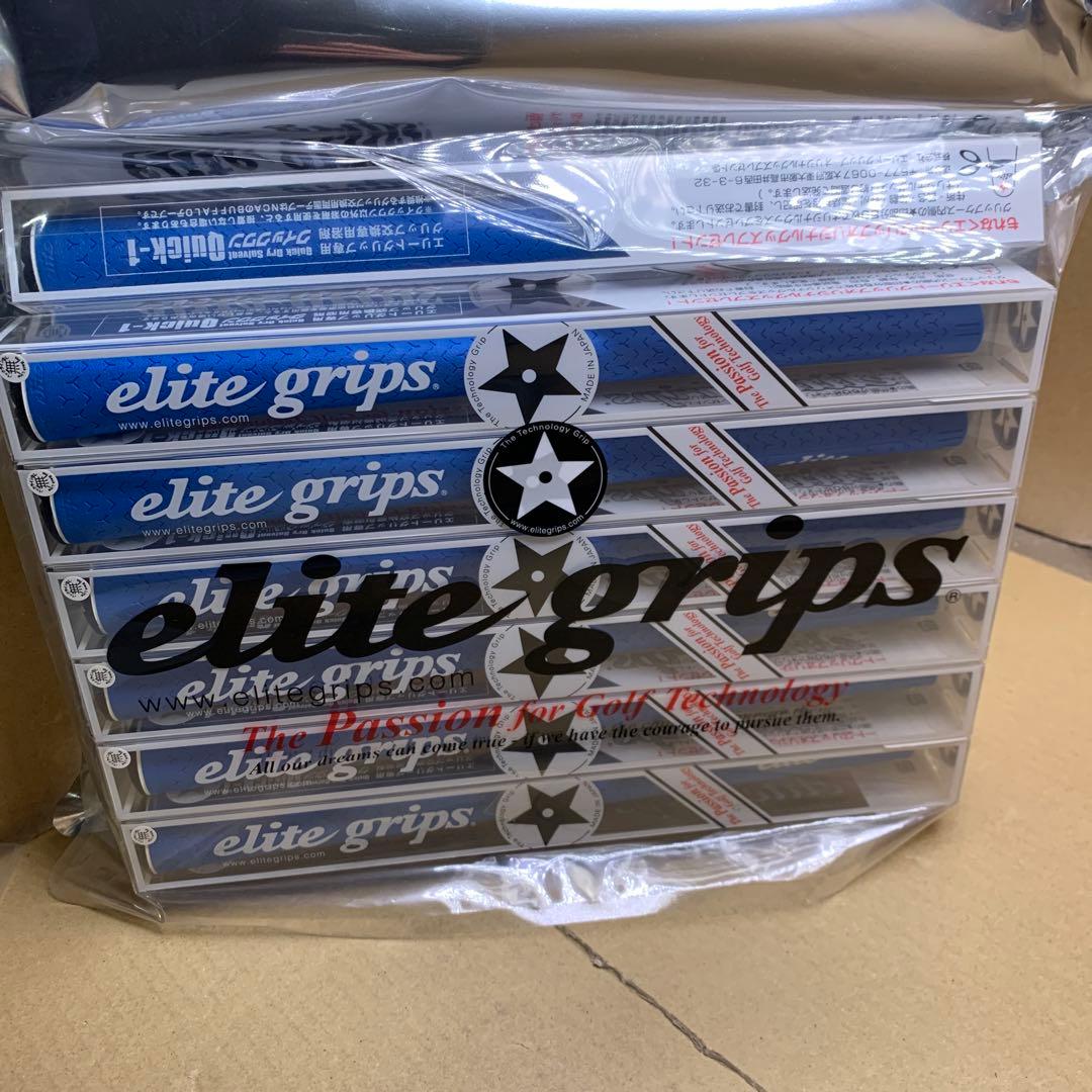 elitegrips ゴルフ グリップ Y360°SV M58 13本