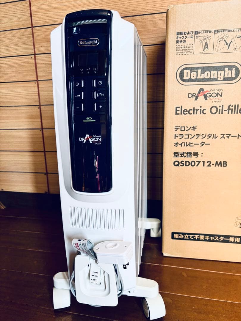 【中古美品】De'Longhi デロンギ オイルヒーター QSD0712-MB