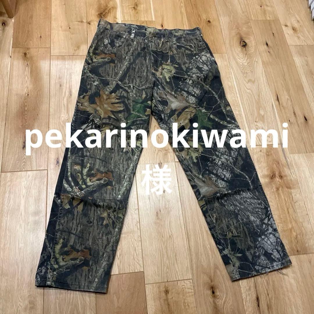 pekarinokiwami！Wrangler