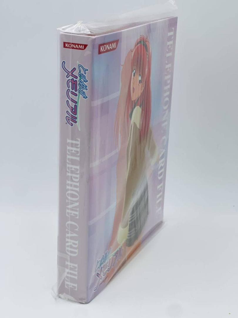 あ*ご様 ときめきメモリアル 藤崎詩織 テレカファイル バインダー 【新品未開封