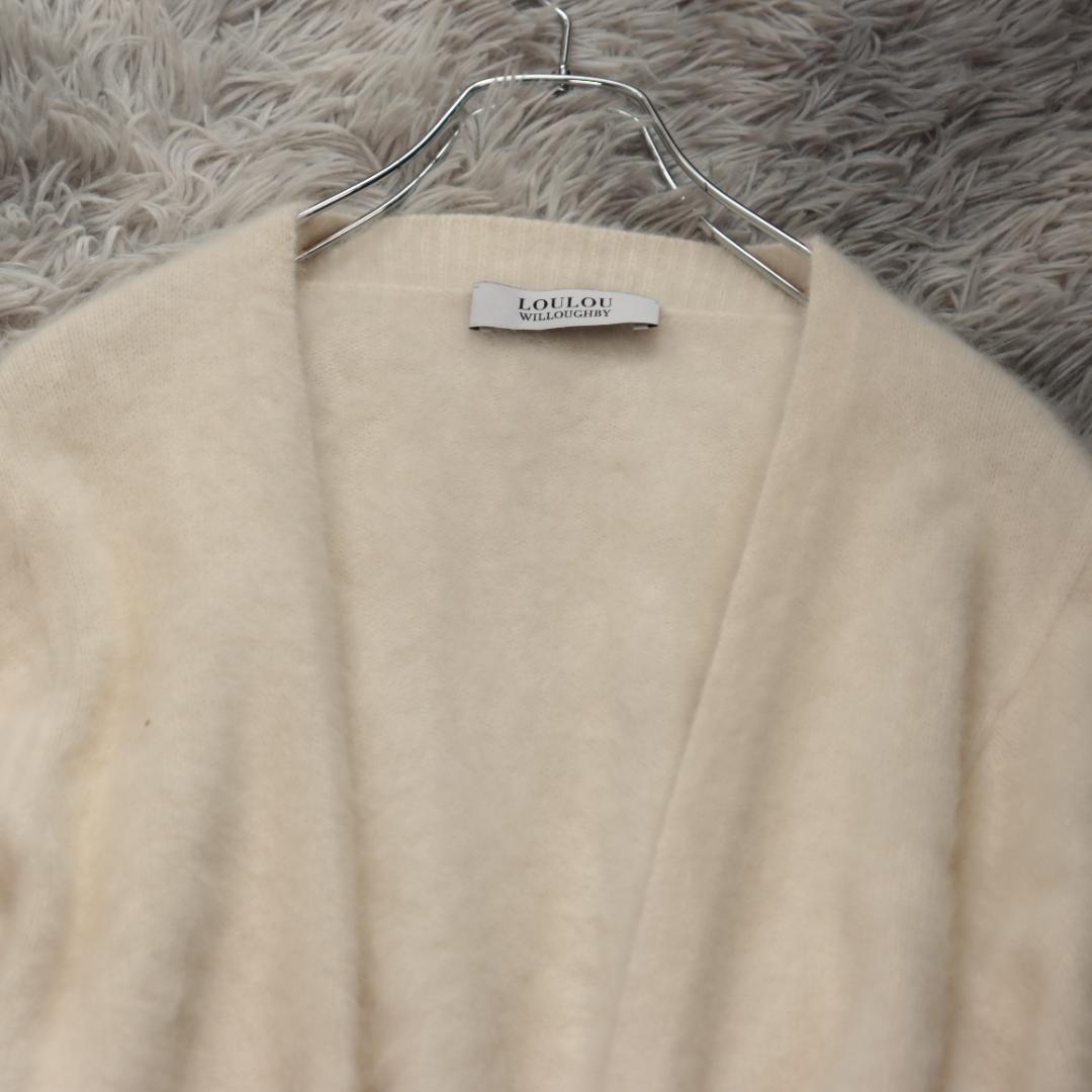 ✨ルルウィルビー✨22AW ベルテッド シャギー ウールカシミヤローブ