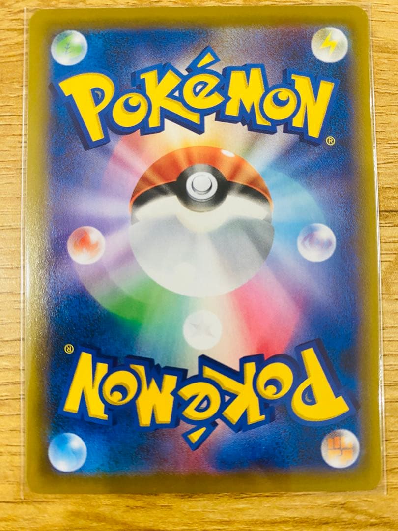 ポケカ　ポッチャマ　chr ヒカリ　ポケモンカード　MEGAドリームex