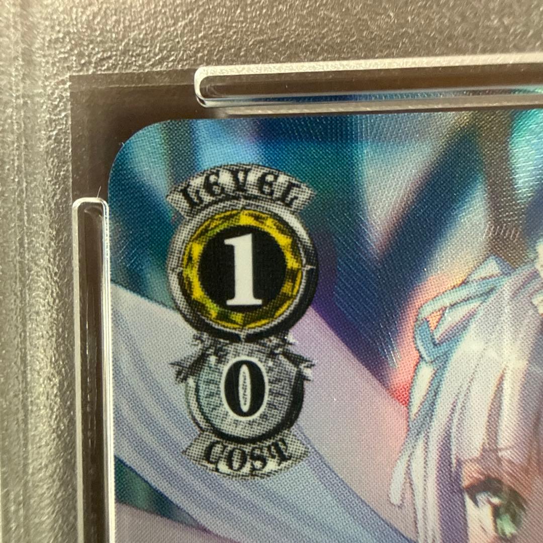 【ヴァイス】亡国の純心 菅原千恵 sp サイン PSA10