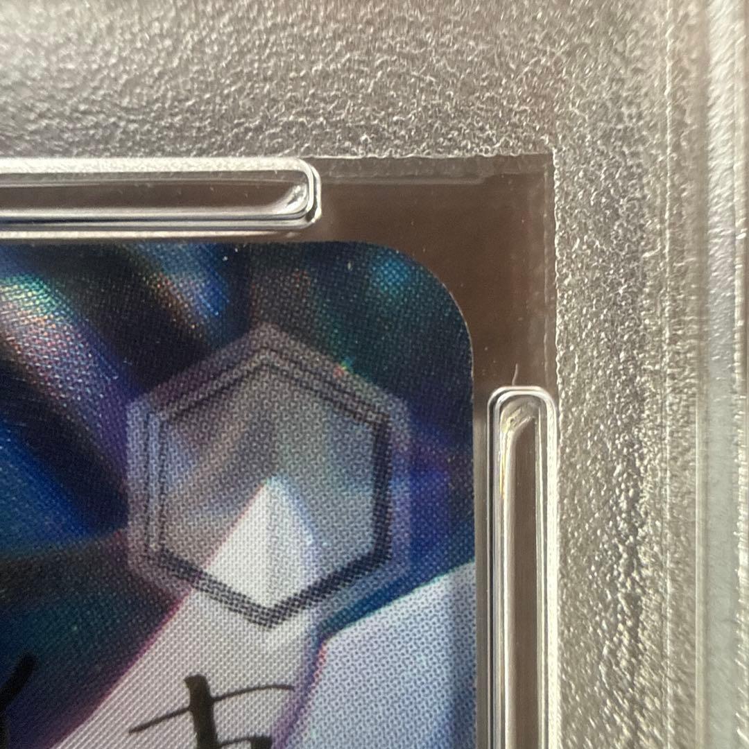 【ヴァイス】亡国の純心 菅原千恵 sp サイン PSA10