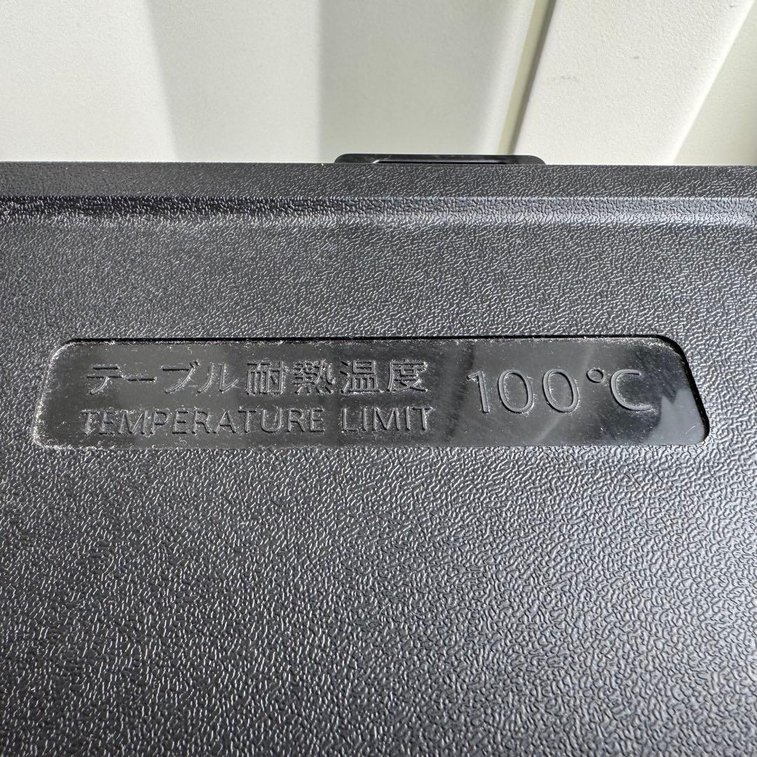 C7521★2022年製美品★シャープ 冷蔵庫 右.左開き 一人暮らしブラック系