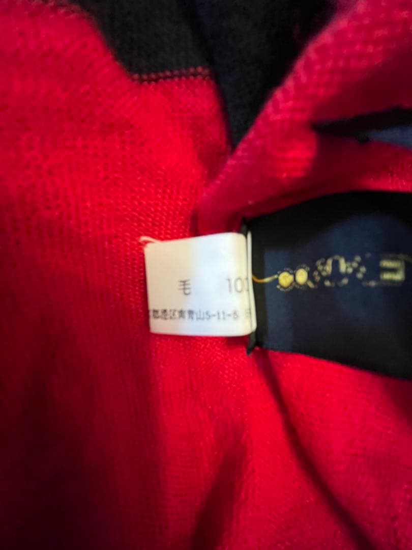 【COMME des GARCONS】ロングストール 赤×黒