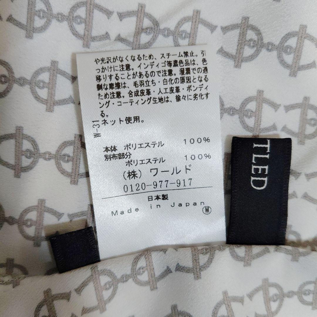 未使用級✨UNTITLED　ウエストリボン　Aライン　ワンピース　総柄　サイズ2