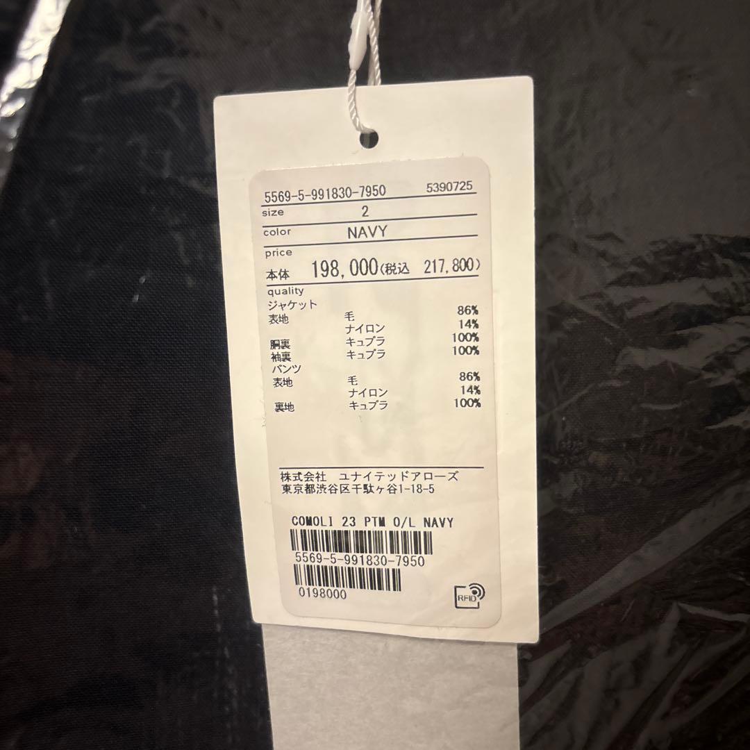【新品タグ付】コモリ✖️ポギー　スーツ　ネイビー