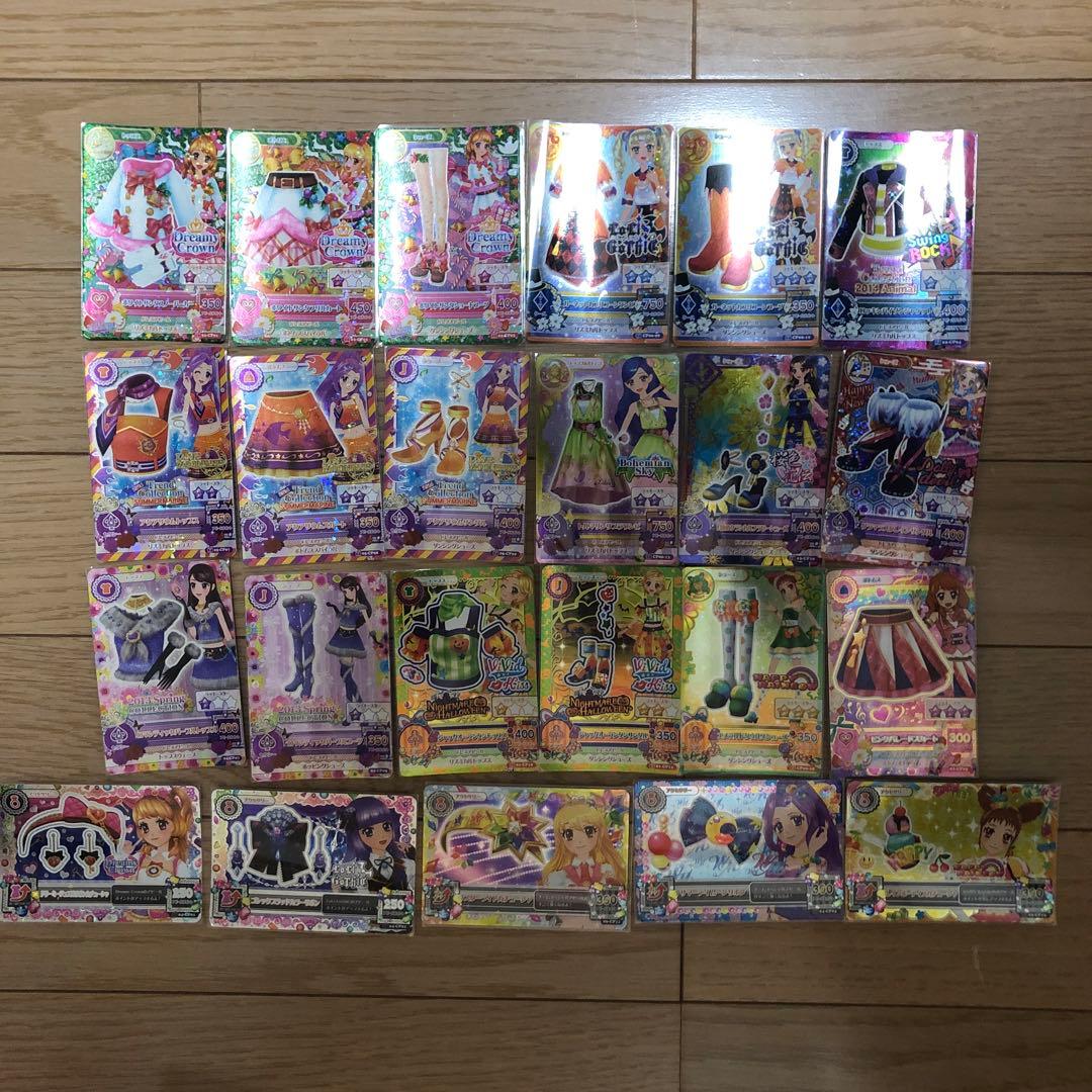 【アイカツ！】カードまとめ売り約600枚 プレミアムレア入りA【最終値下げ】