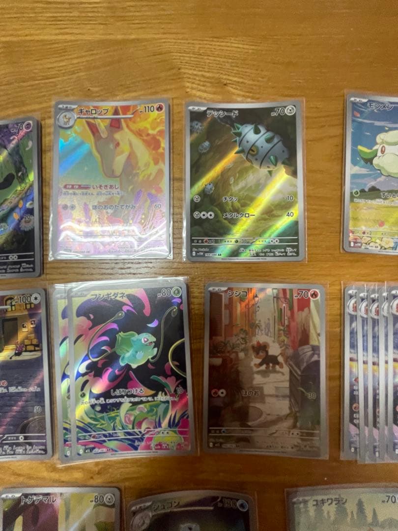 D*X様 【AR 75枚まとめ売り】ポケモンカード