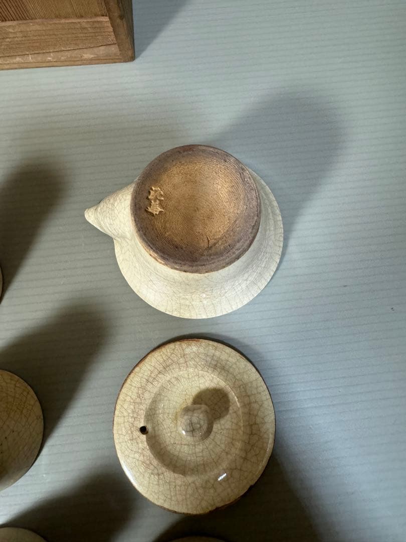 2264 十三代　坂田泥華作　萩焼　茶器セット　宝瓶1客　湯冷し1客　湯呑6客