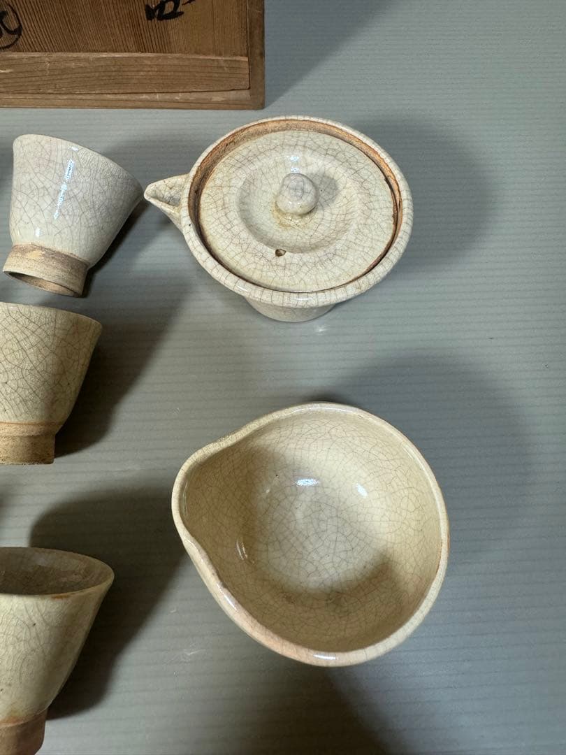 2264 十三代　坂田泥華作　萩焼　茶器セット　宝瓶1客　湯冷し1客　湯呑6客