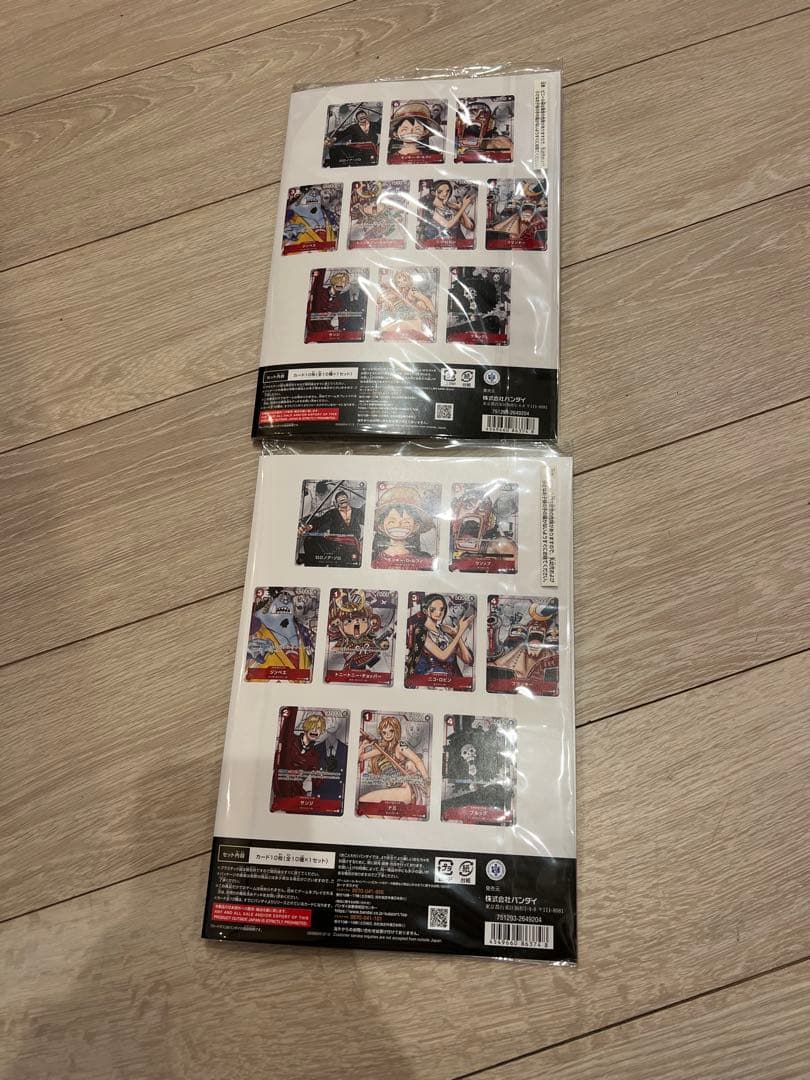 ONE PIECE CARD GAME 2個セット