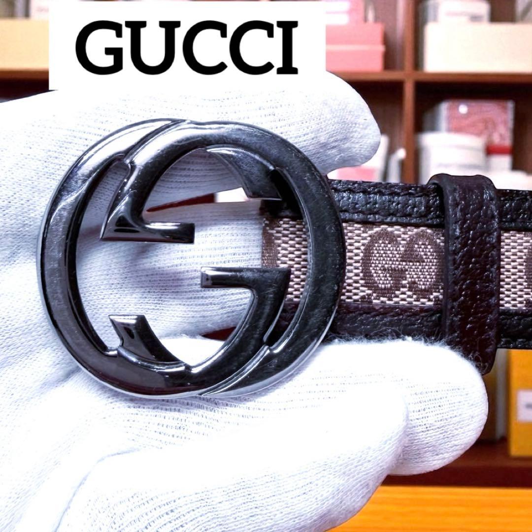 グッチ GUCCI ベルト インターロッキング GG柄 ブラウン キャンバス