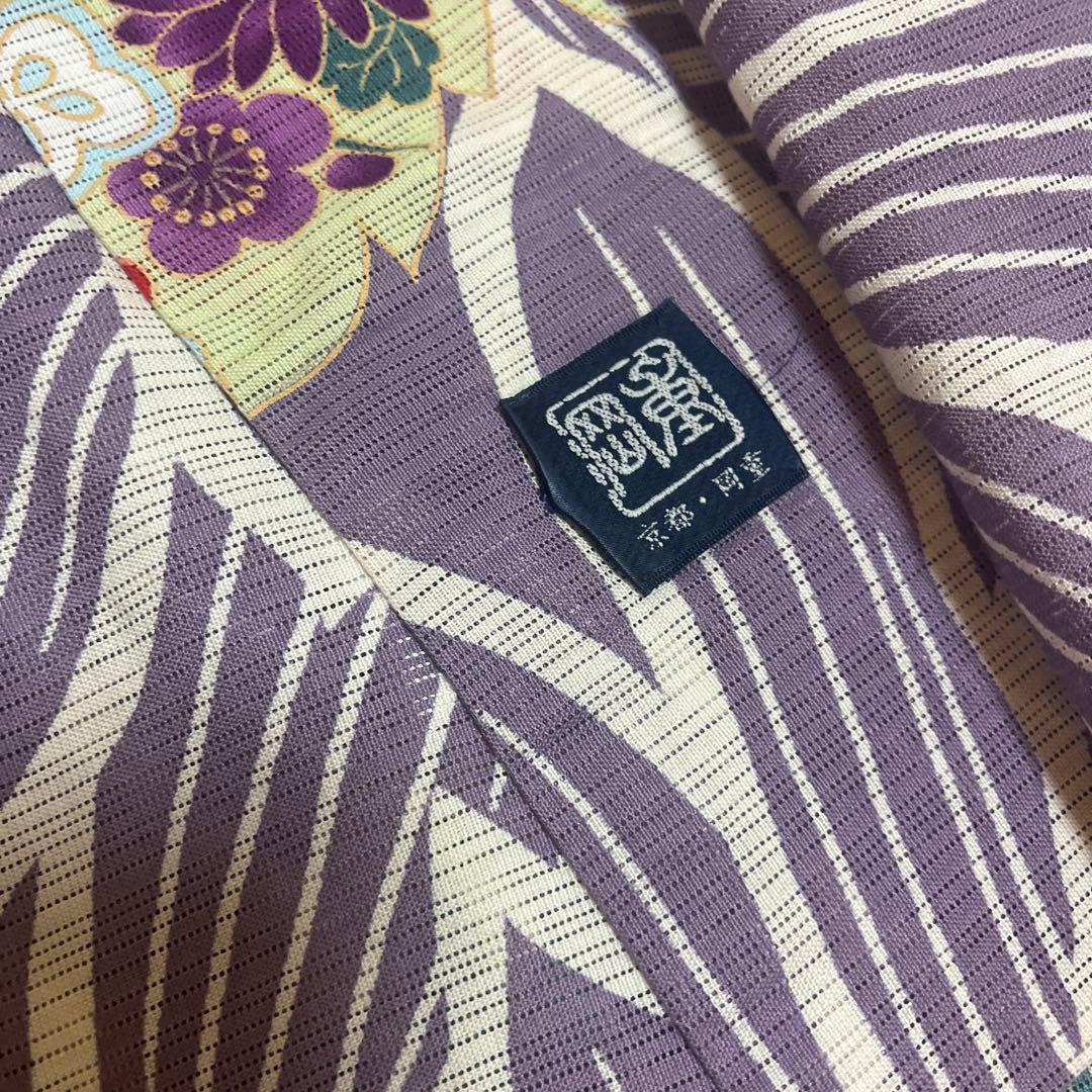 ゆかた（岡重）