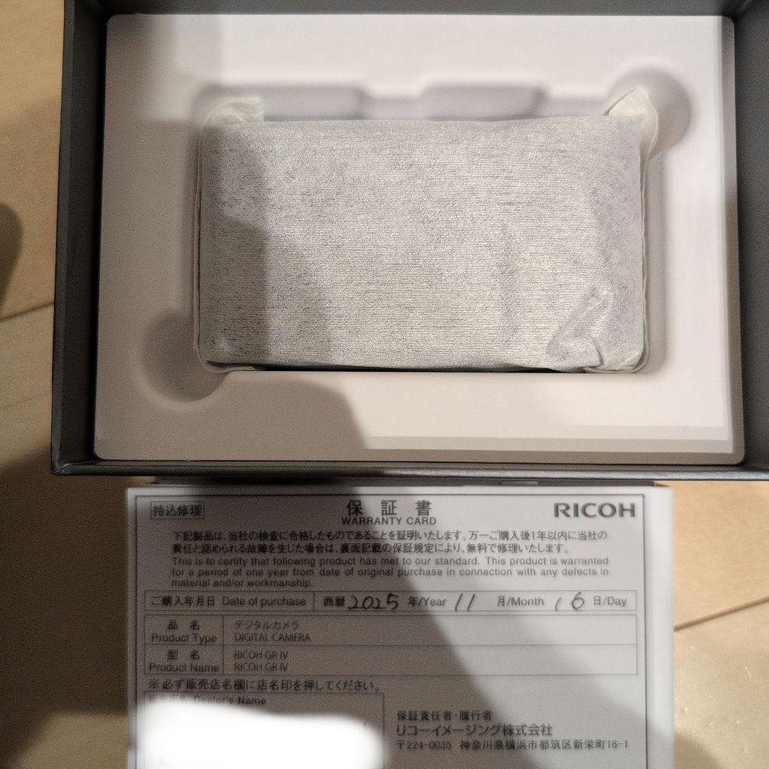 RICOH リコー GR IV GR4 コンパクトデジタルカメラ 新品未使用品